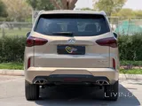 Maxus D90 2019